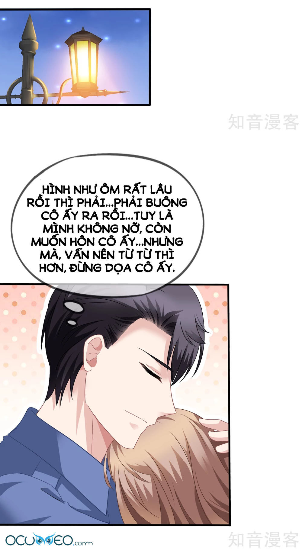 Mỹ Vị Giai Thê Chapter 39 - 27