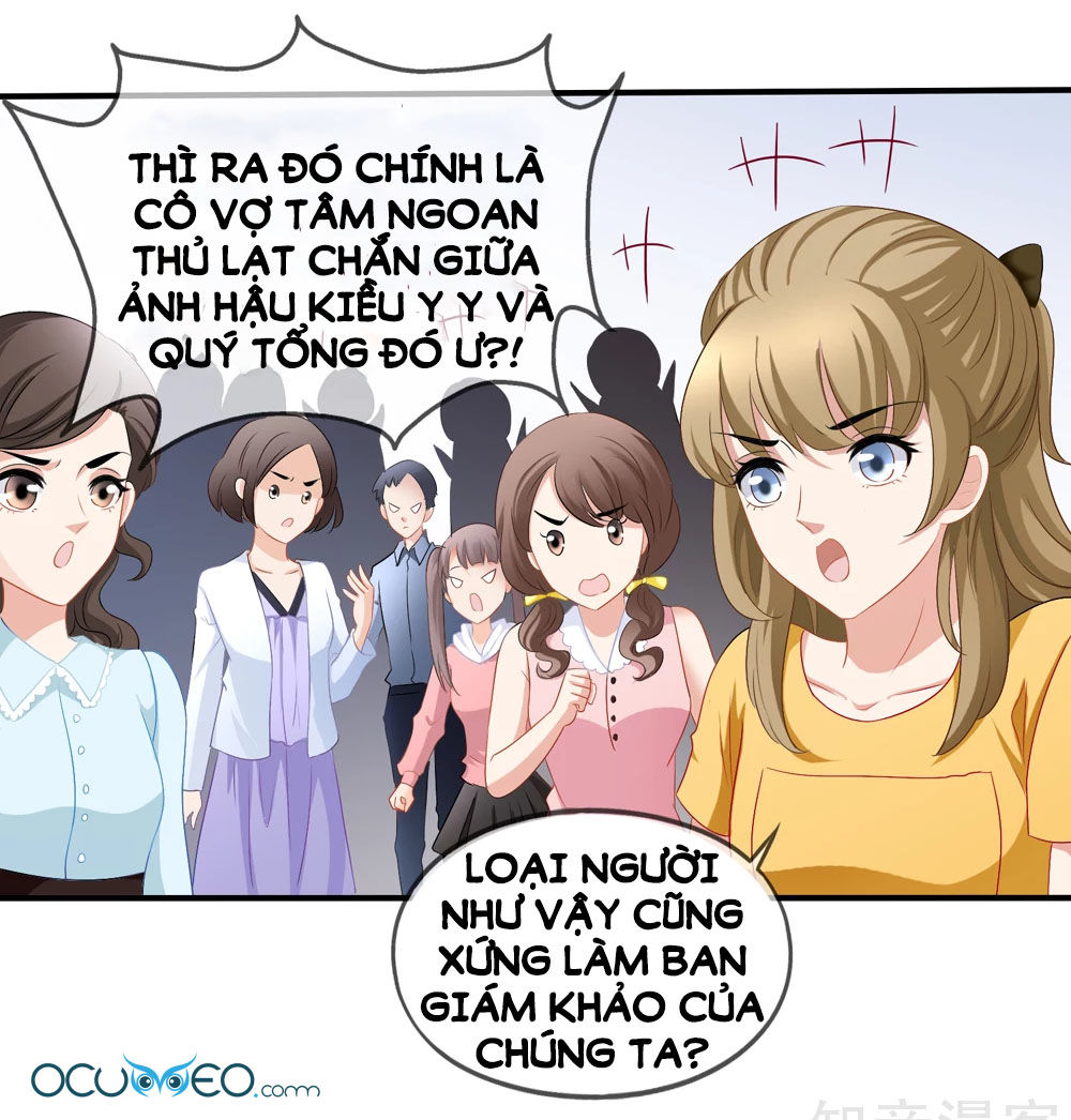 Mỹ Vị Giai Thê Chapter 42.1 - 27