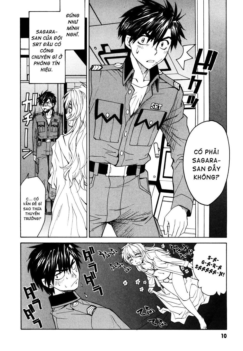 Full Metal Panic! Sigma Chapter 13 - 12