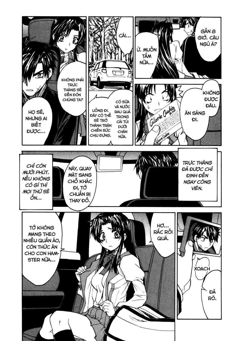 Full Metal Panic! Sigma Chapter 18 - 28