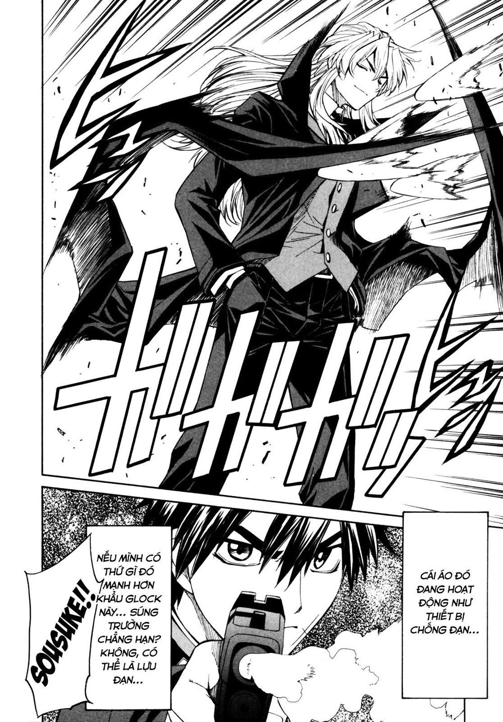 Full Metal Panic! Sigma Chapter 18 - 10