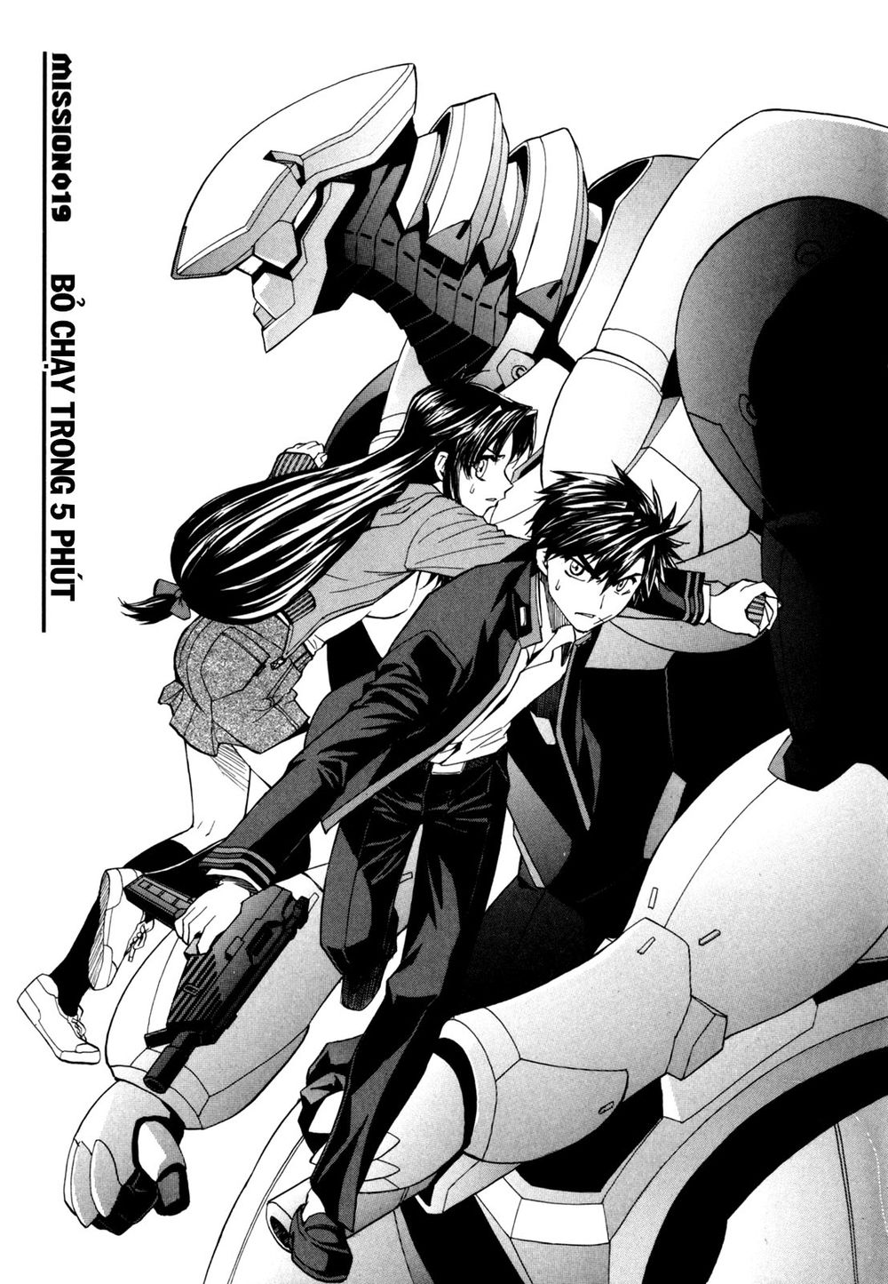 Full Metal Panic! Sigma Chapter 19 - 1