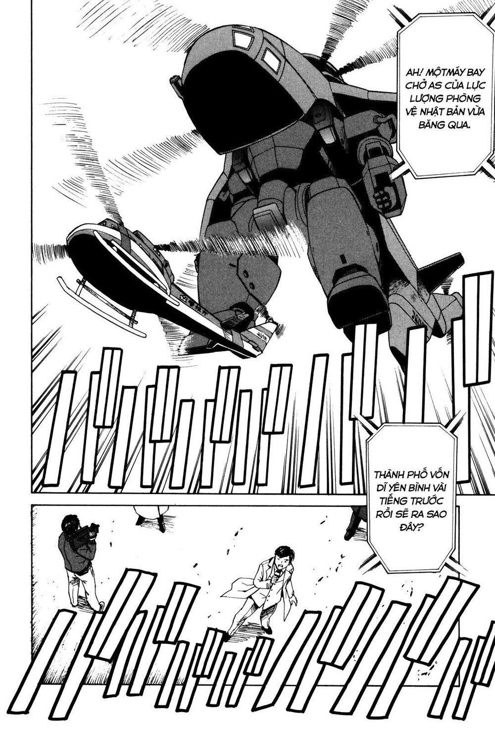 Full Metal Panic! Sigma Chapter 23 - 6