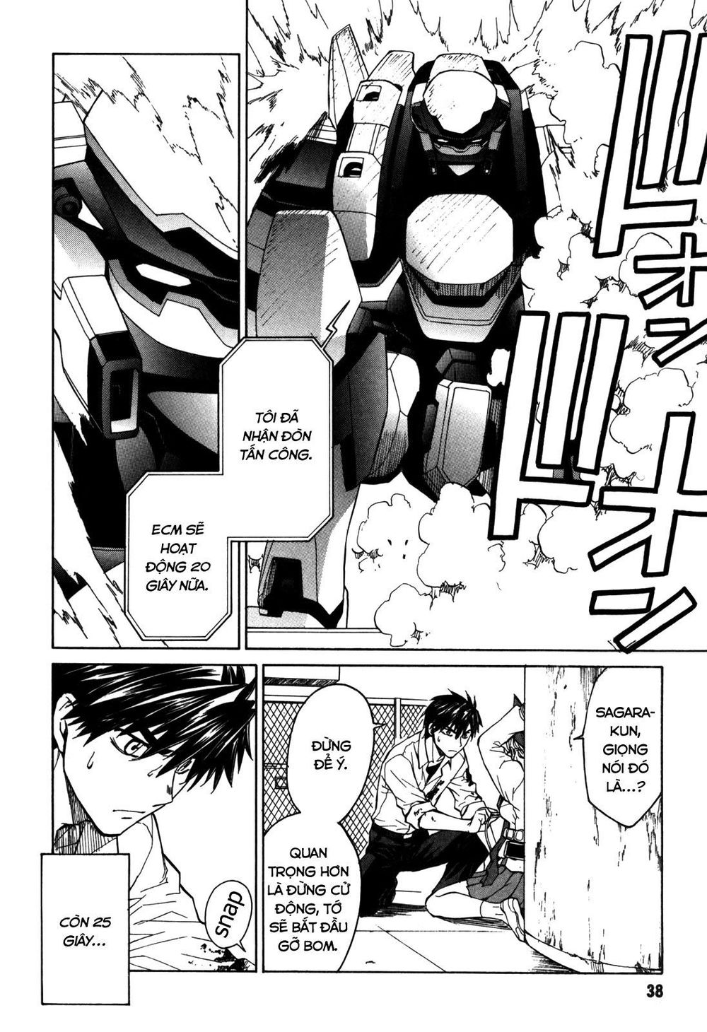 Full Metal Panic! Sigma Chapter 24 - 6