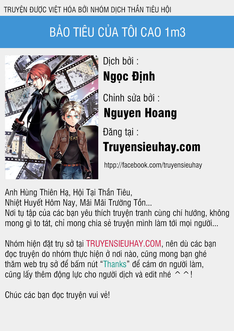 Bảo Tiêu Của Tôi Cao 1M3 Chapter 1 - 1