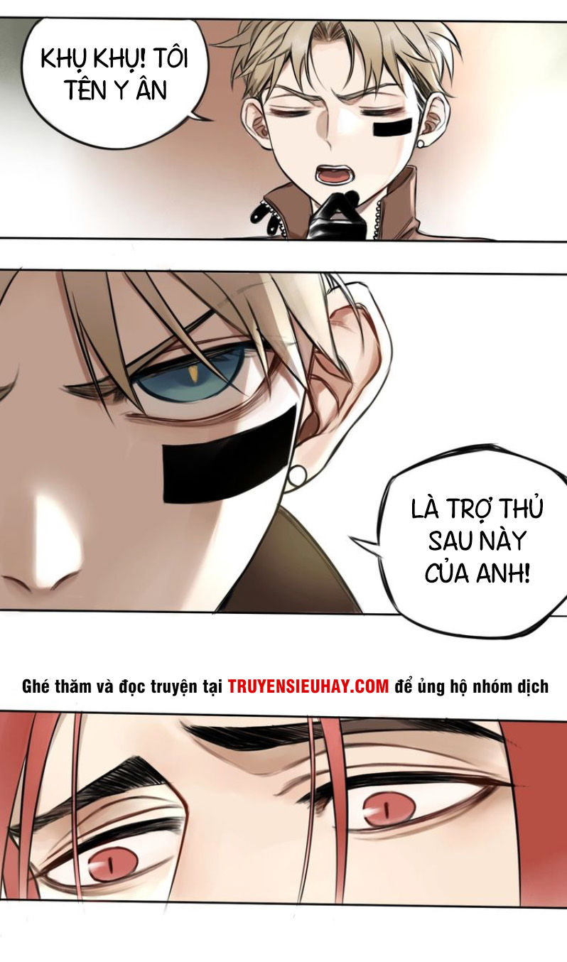 Bảo Tiêu Của Tôi Cao 1M3 Chapter 1 - 18