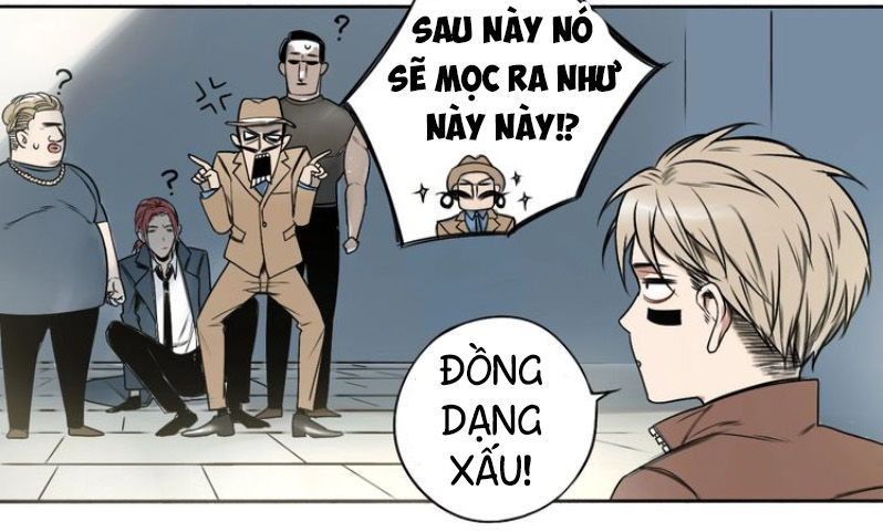 Bảo Tiêu Của Tôi Cao 1M3 Chapter 1 - 44