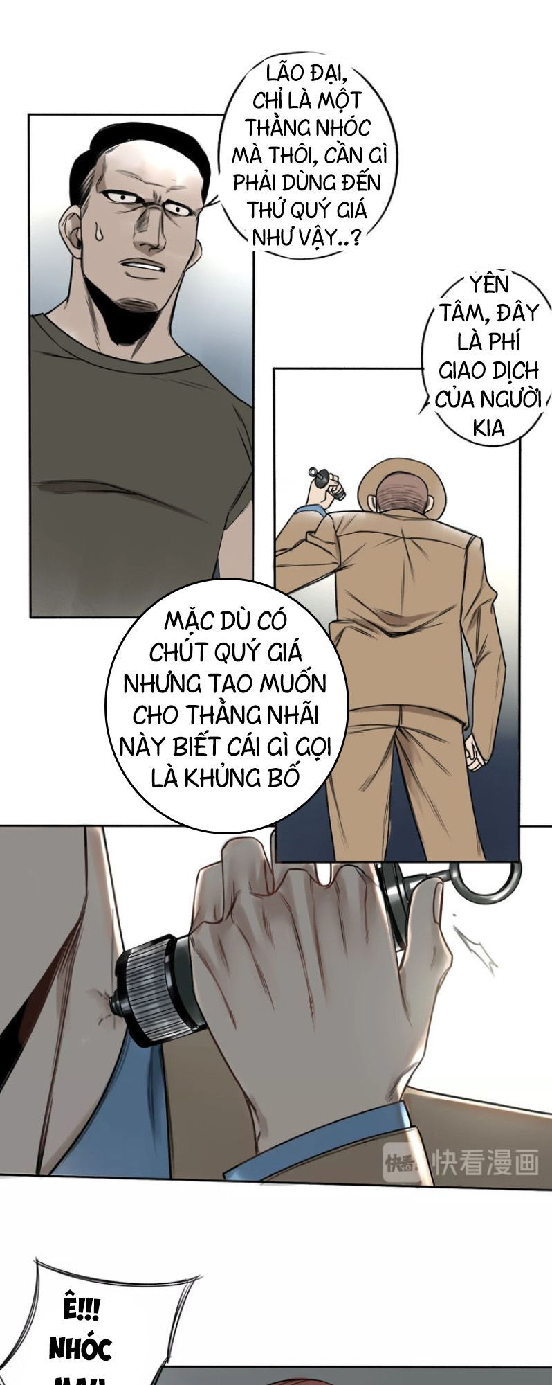 Bảo Tiêu Của Tôi Cao 1M3 Chapter 1 - 46