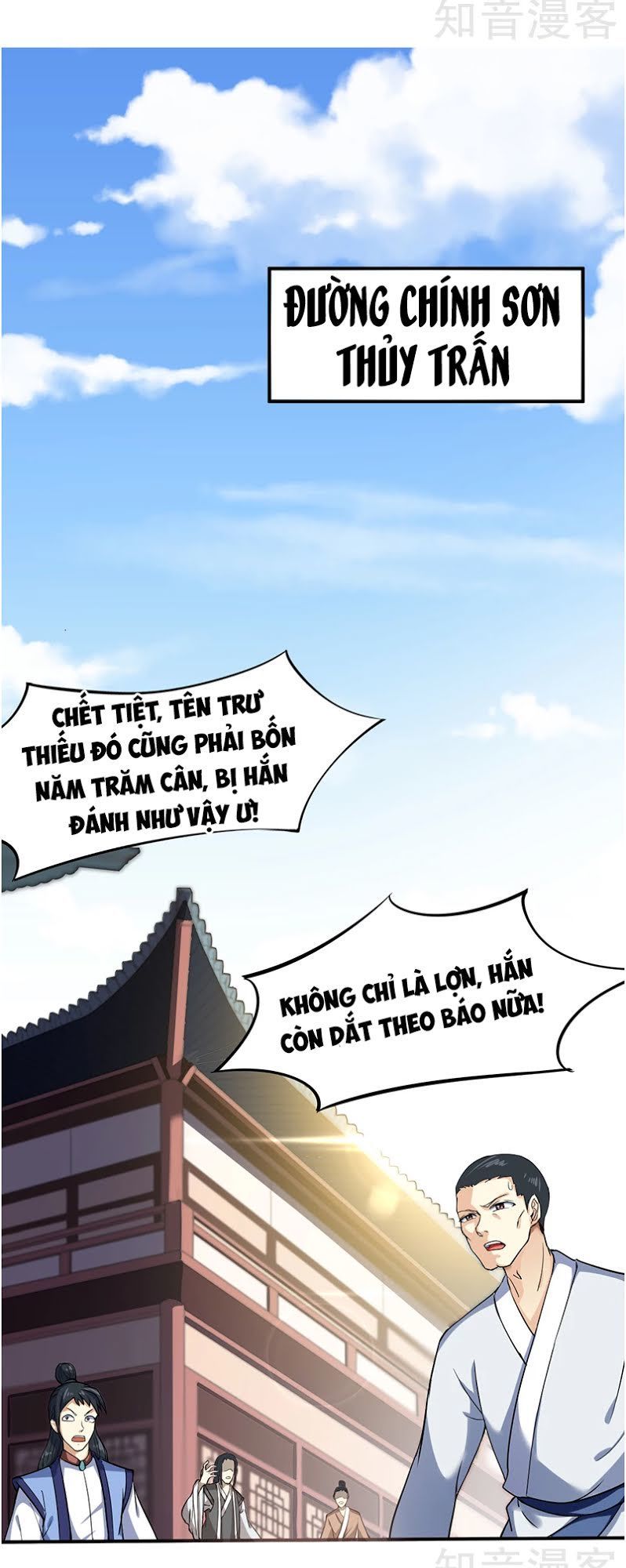 Võ Đạo Độc Tôn Chapter 11 - 7