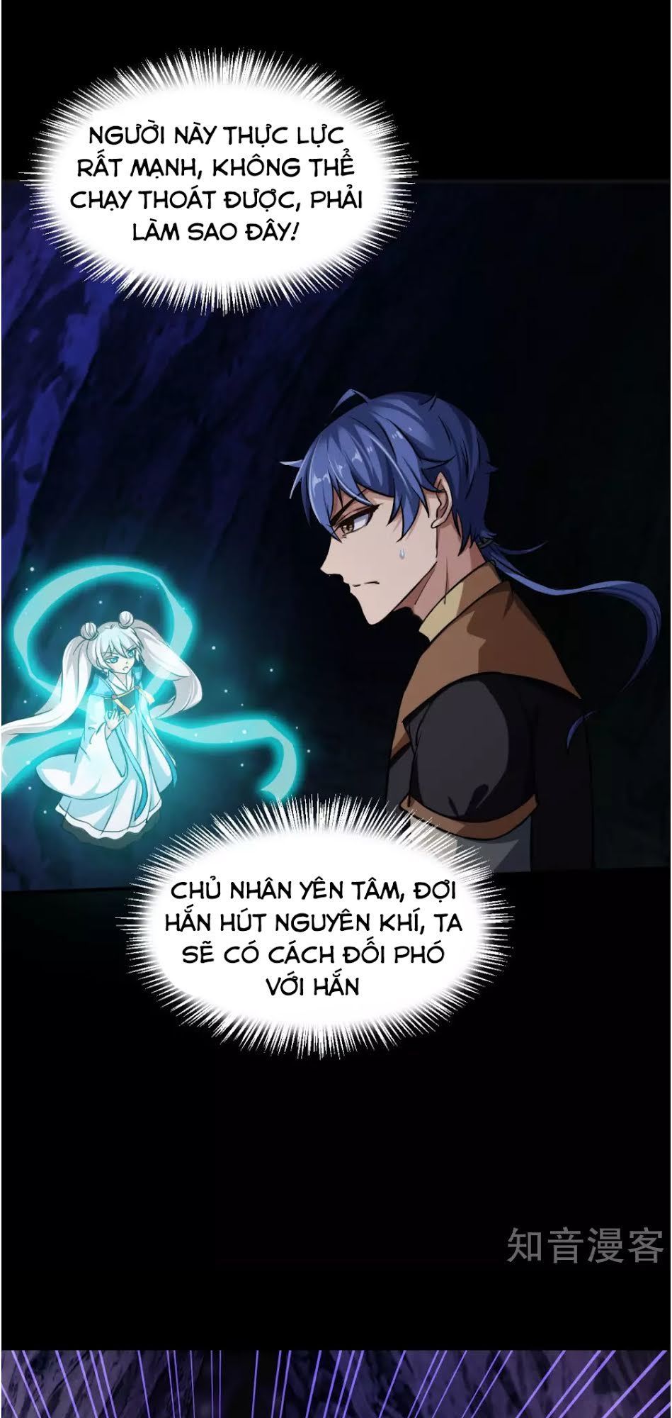 Võ Đạo Độc Tôn Chapter 14 - 9