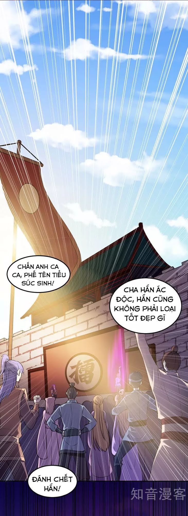 Võ Đạo Độc Tôn Chapter 19 - 2