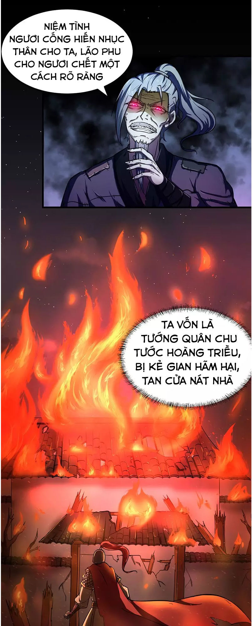 Võ Đạo Độc Tôn Chapter 2 - 17