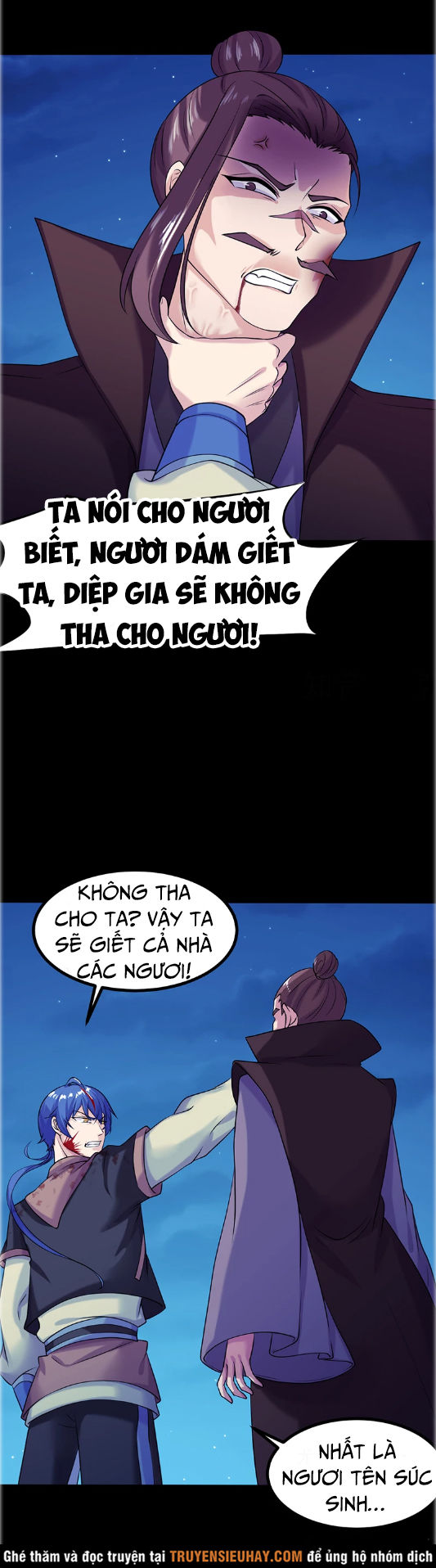 Võ Đạo Độc Tôn Chapter 26 - 6