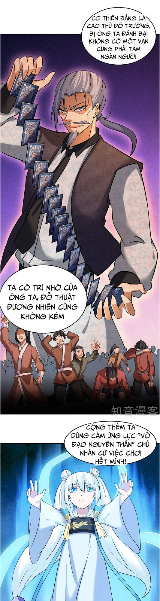 Võ Đạo Độc Tôn Chapter 31 - 16