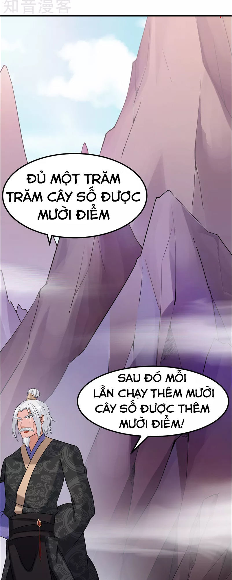 Võ Đạo Độc Tôn Chapter 45 - 4