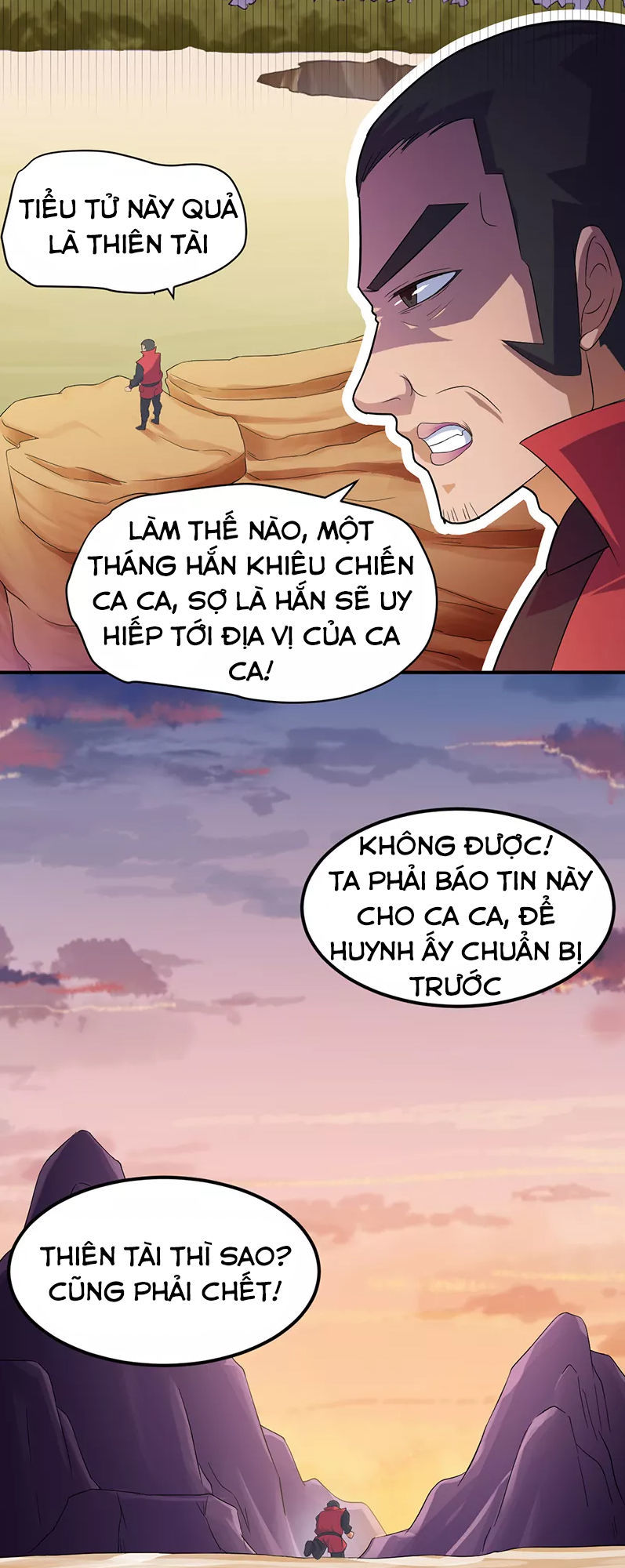 Võ Đạo Độc Tôn Chapter 48 - 18