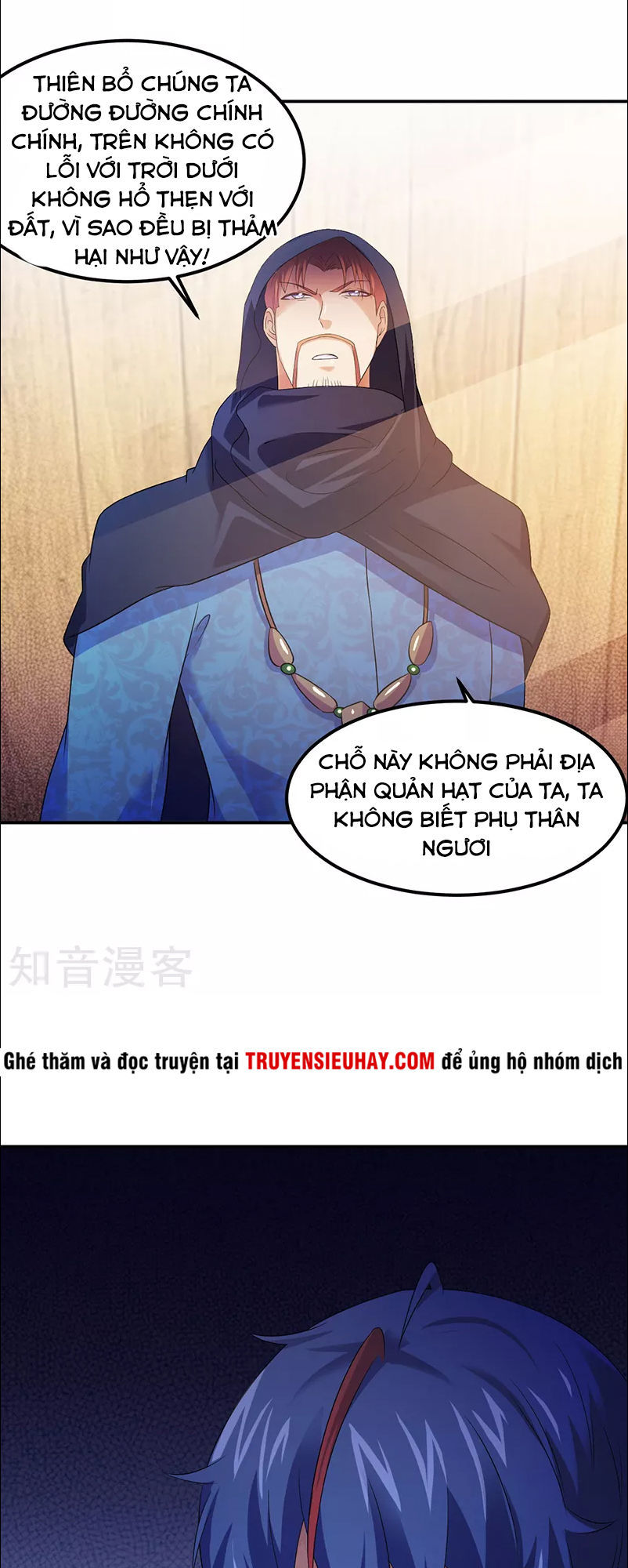 Võ Đạo Độc Tôn Chapter 51 - 7