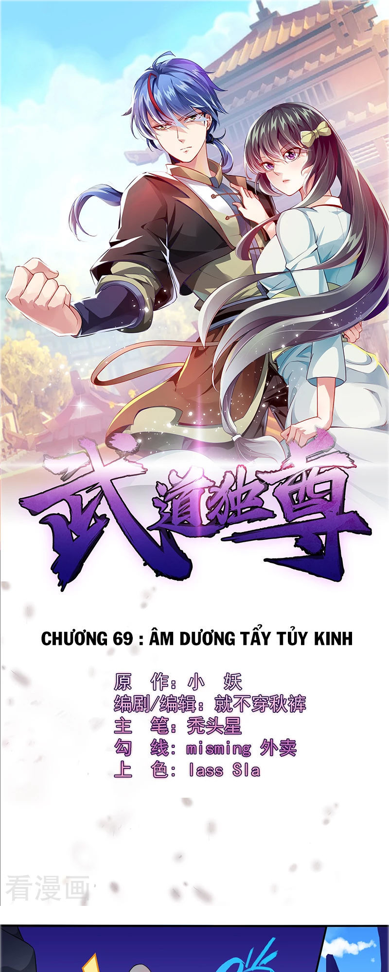 Võ Đạo Độc Tôn Chapter 69 - 2