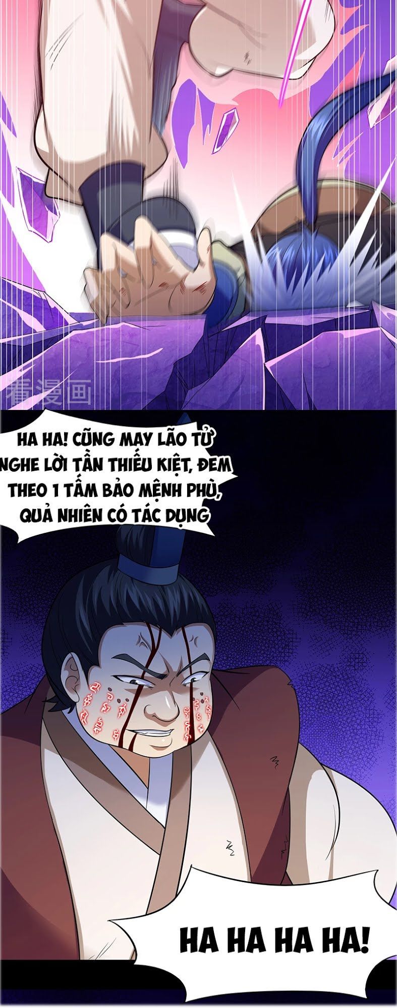 Võ Đạo Độc Tôn Chapter 80 - 25