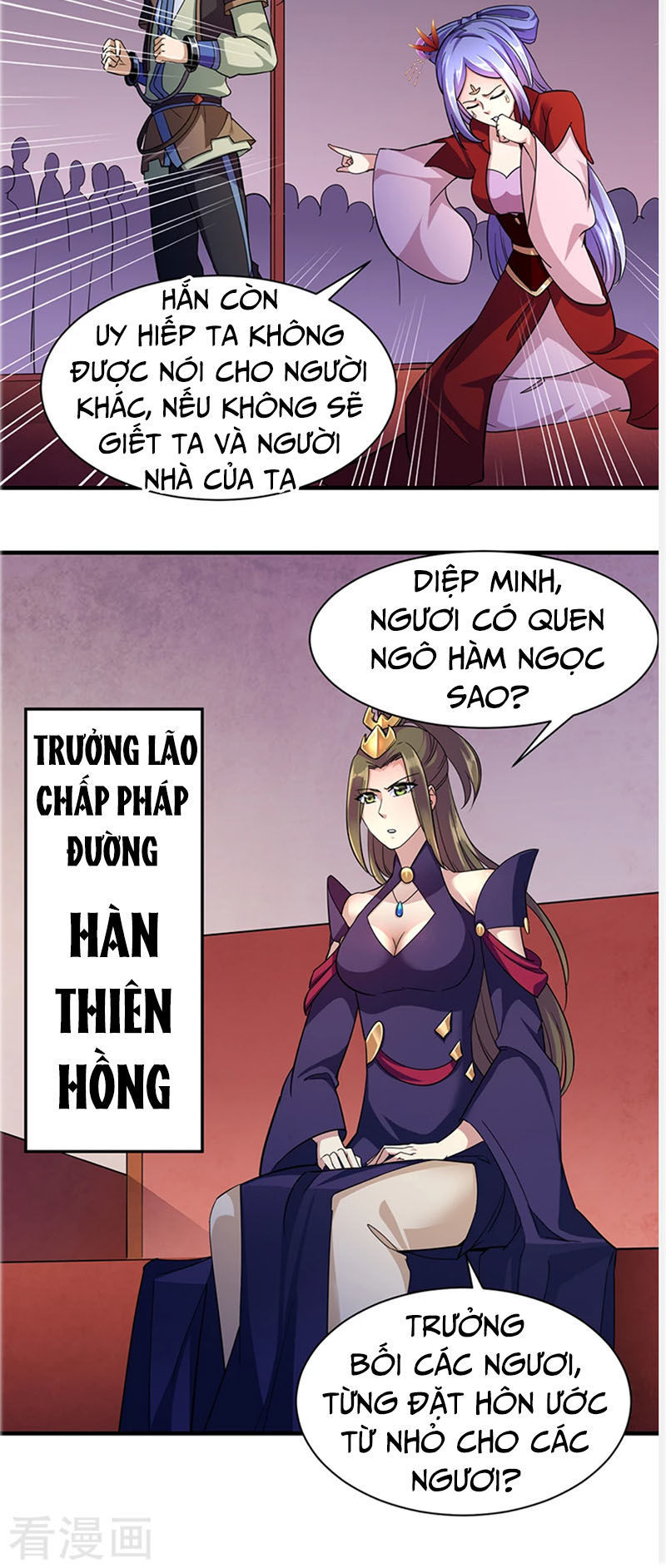 Võ Đạo Độc Tôn Chapter 84 - 15