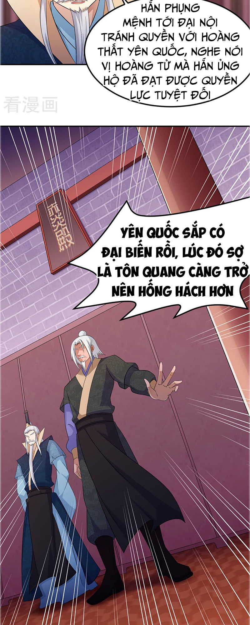 Võ Đạo Độc Tôn Chapter 85 - 7