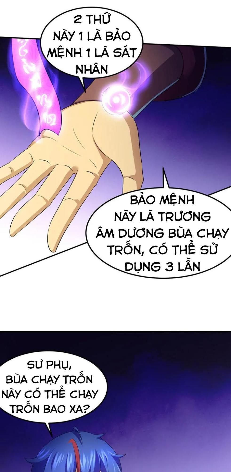 Võ Đạo Độc Tôn Chapter 95 - 16