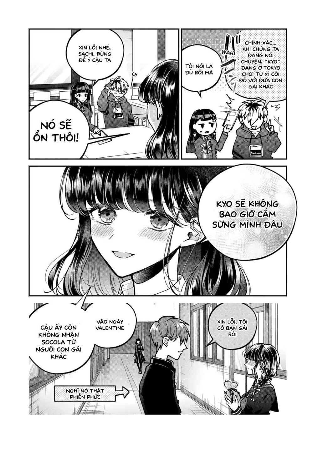 Dear Sa-Chan Chapter 2 - 13