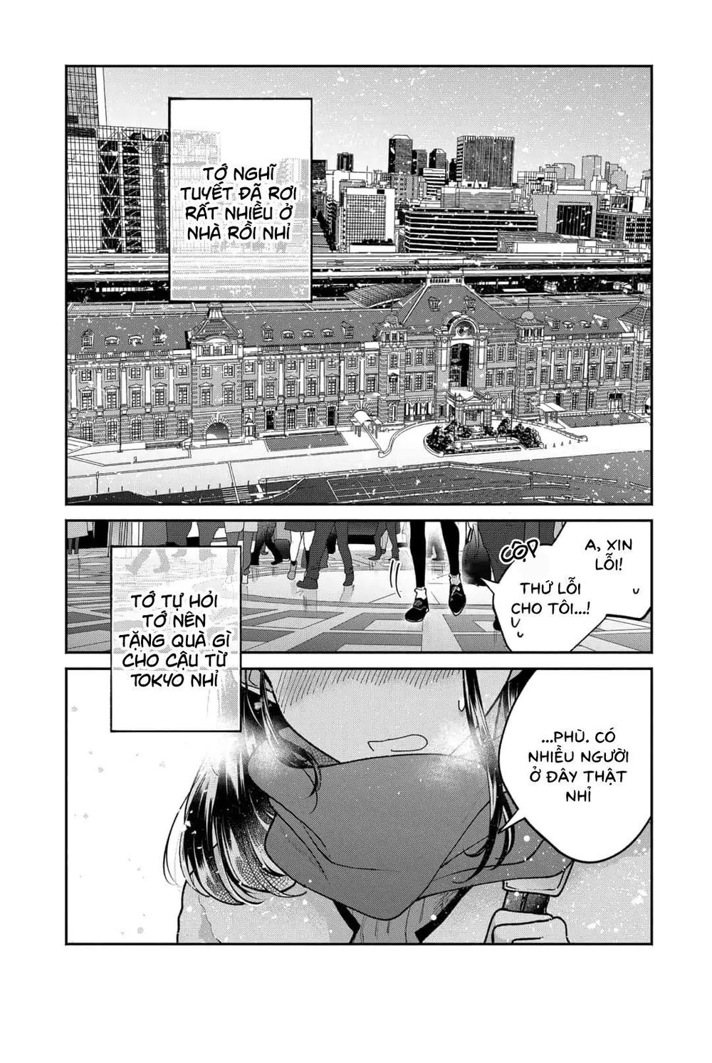 Dear Sa-Chan Chapter 2 - 21