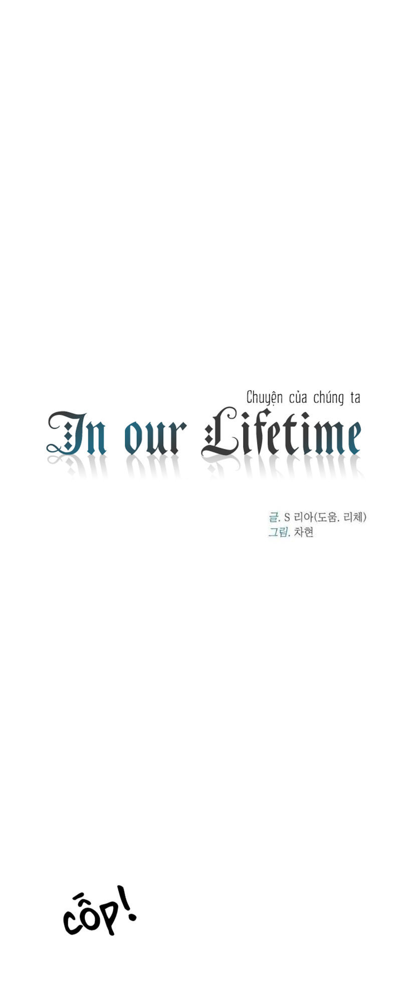 In Our Lifetime Chapter 5 - 17