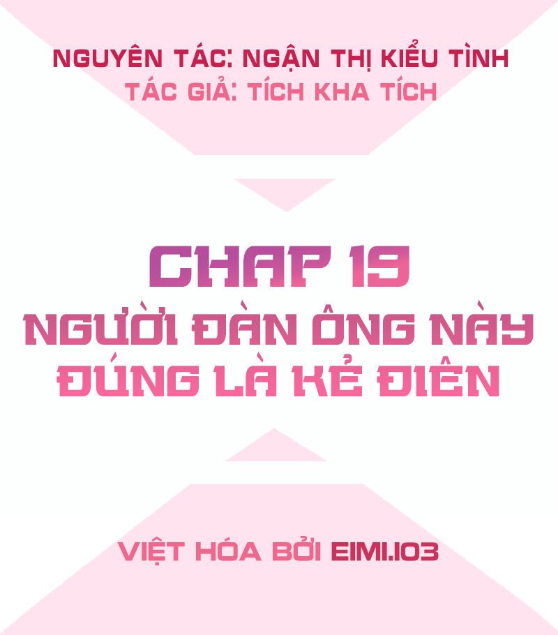 Bút Ký Phản Công Của Nữ Phụ Pháo Hôi Chapter 19 - 3