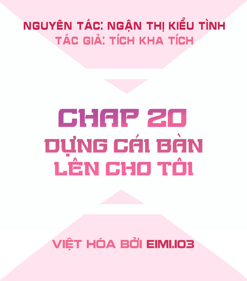 Bút Ký Phản Công Của Nữ Phụ Pháo Hôi Chapter 20 - 3