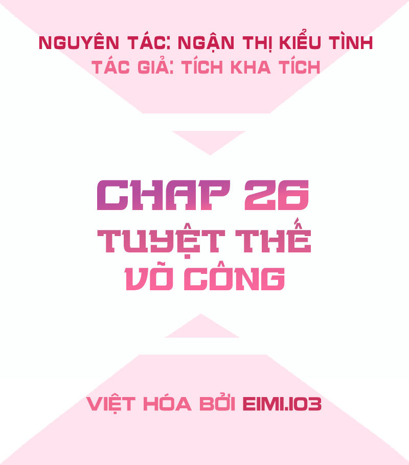 Bút Ký Phản Công Của Nữ Phụ Pháo Hôi Chapter 26 - 3