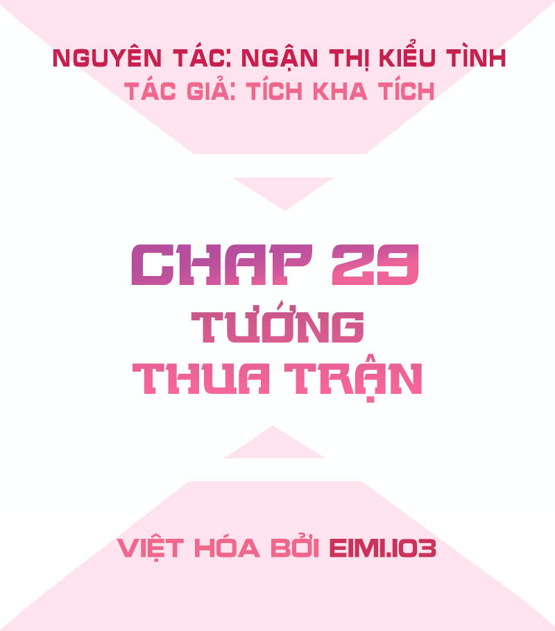 Bút Ký Phản Công Của Nữ Phụ Pháo Hôi Chapter 29 - 2