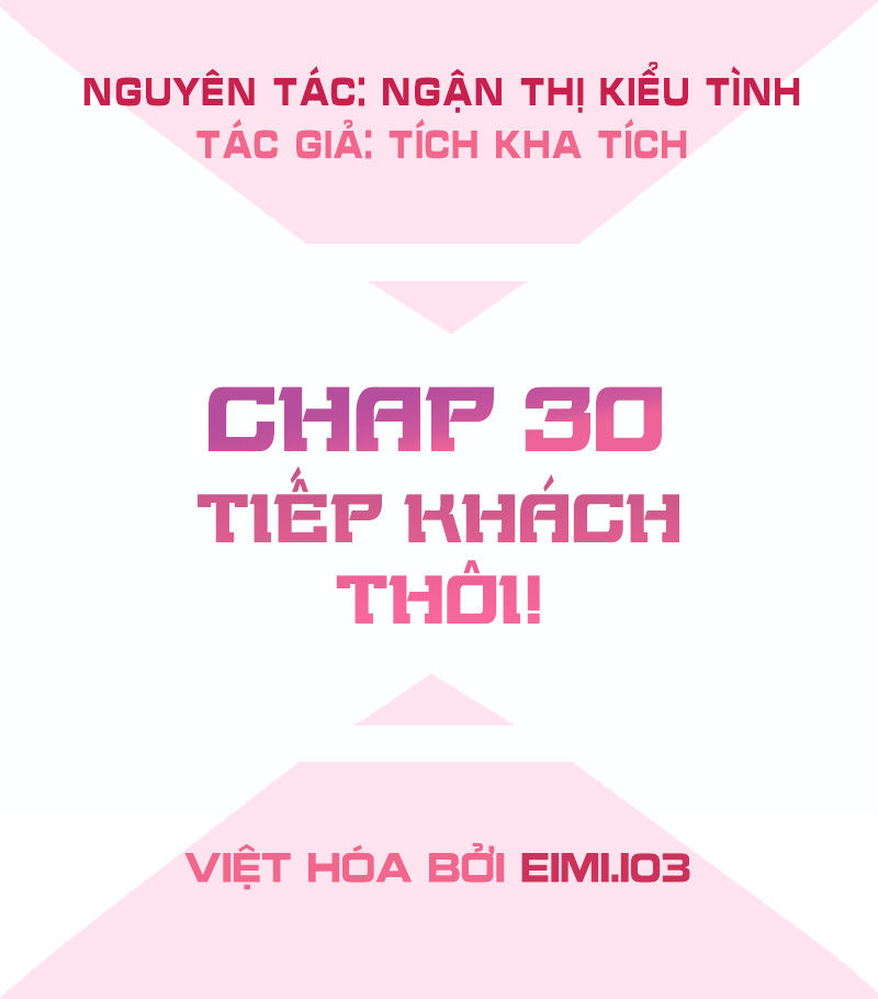 Bút Ký Phản Công Của Nữ Phụ Pháo Hôi Chapter 30 - 2