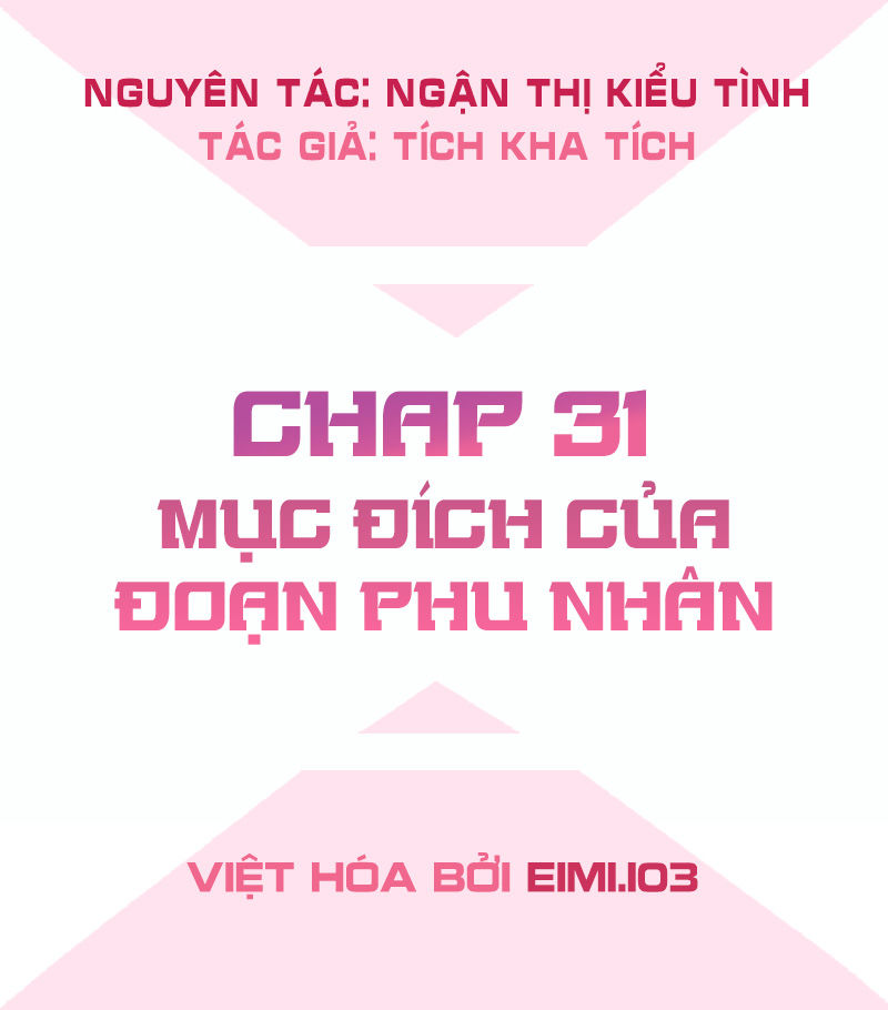 Bút Ký Phản Công Của Nữ Phụ Pháo Hôi Chapter 31 - 3