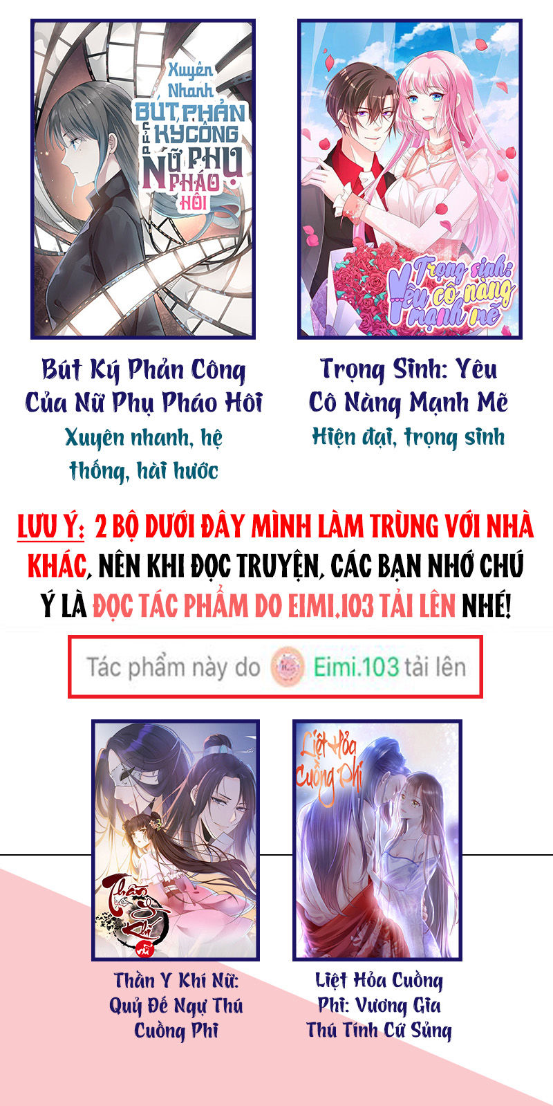 Bút Ký Phản Công Của Nữ Phụ Pháo Hôi Chapter 31 - 21