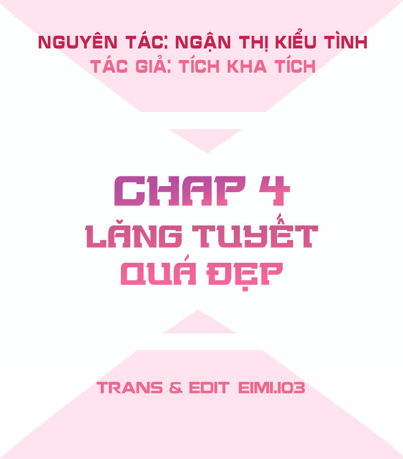 Bút Ký Phản Công Của Nữ Phụ Pháo Hôi Chapter 4 - 3