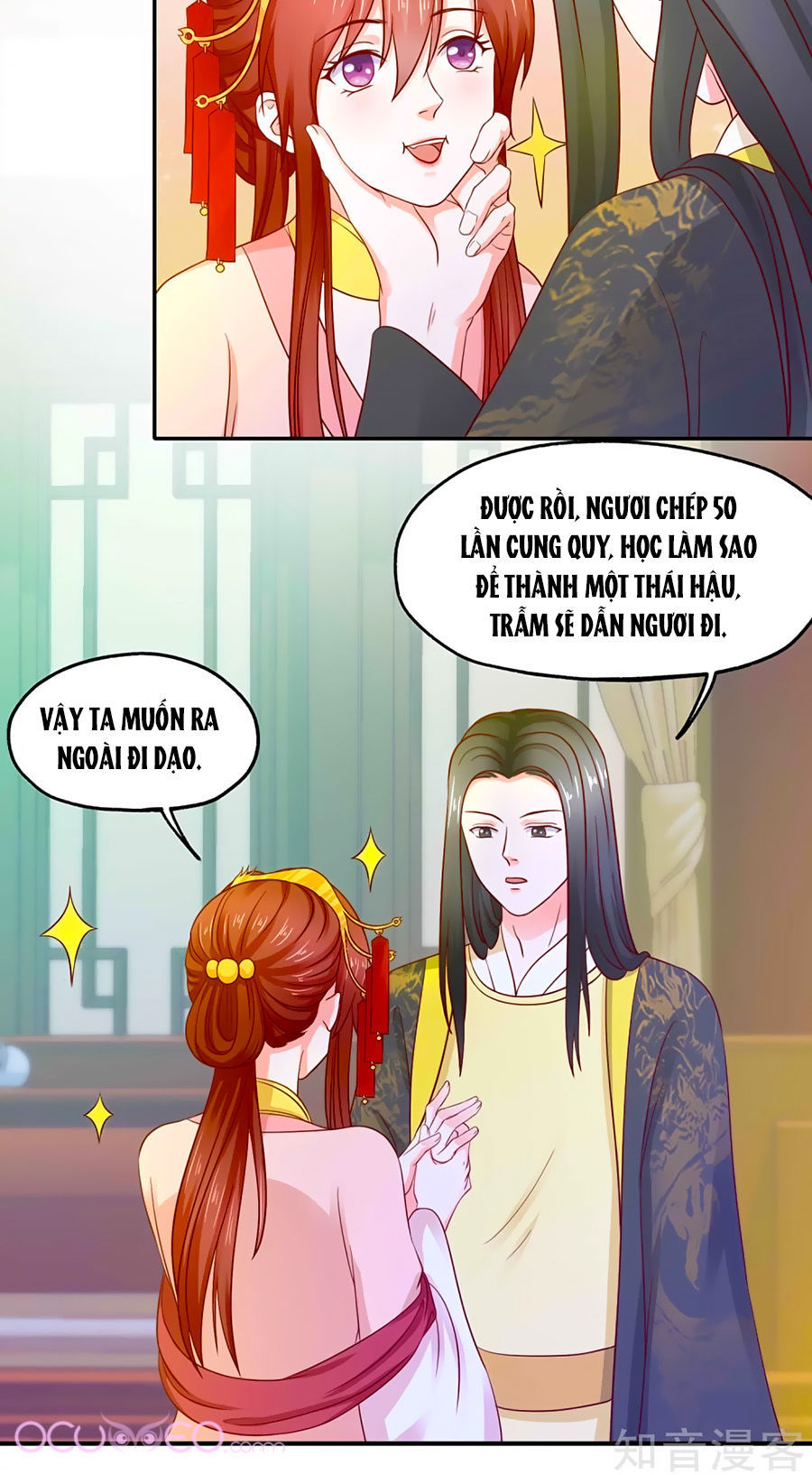 Bệ Hạ! Dưa Hái Xanh Không Ngọt Chapter 10 - 13