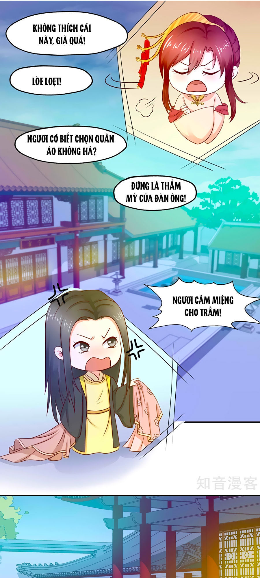 Bệ Hạ! Dưa Hái Xanh Không Ngọt Chapter 10 - 16