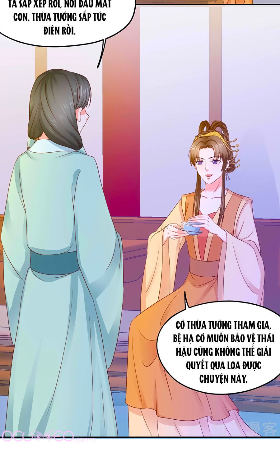 Bệ Hạ! Dưa Hái Xanh Không Ngọt Chapter 10 - 19