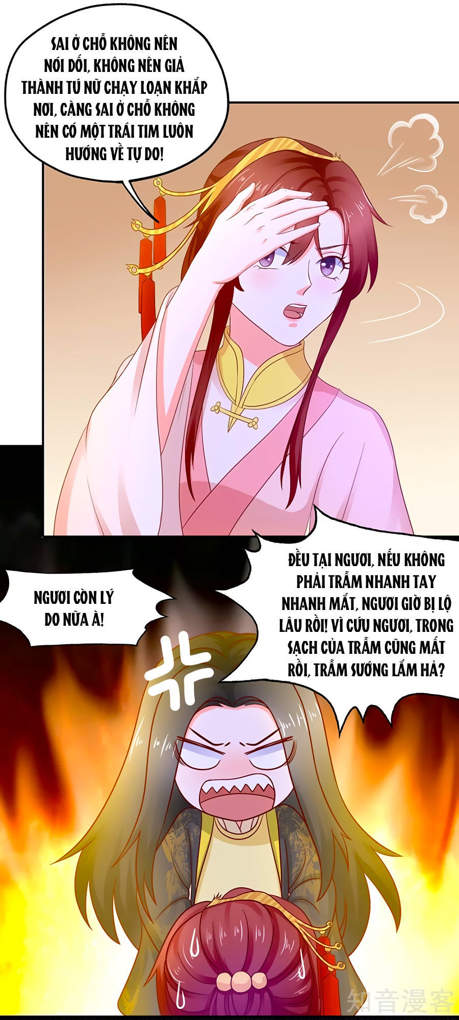 Bệ Hạ! Dưa Hái Xanh Không Ngọt Chapter 10 - 10