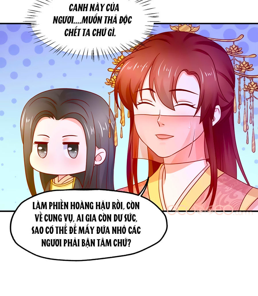 Bệ Hạ! Dưa Hái Xanh Không Ngọt Chapter 11 - 23