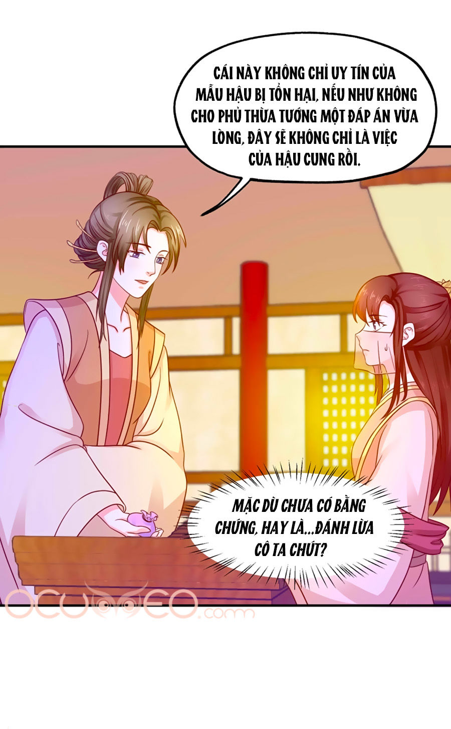 Bệ Hạ! Dưa Hái Xanh Không Ngọt Chapter 11 - 26