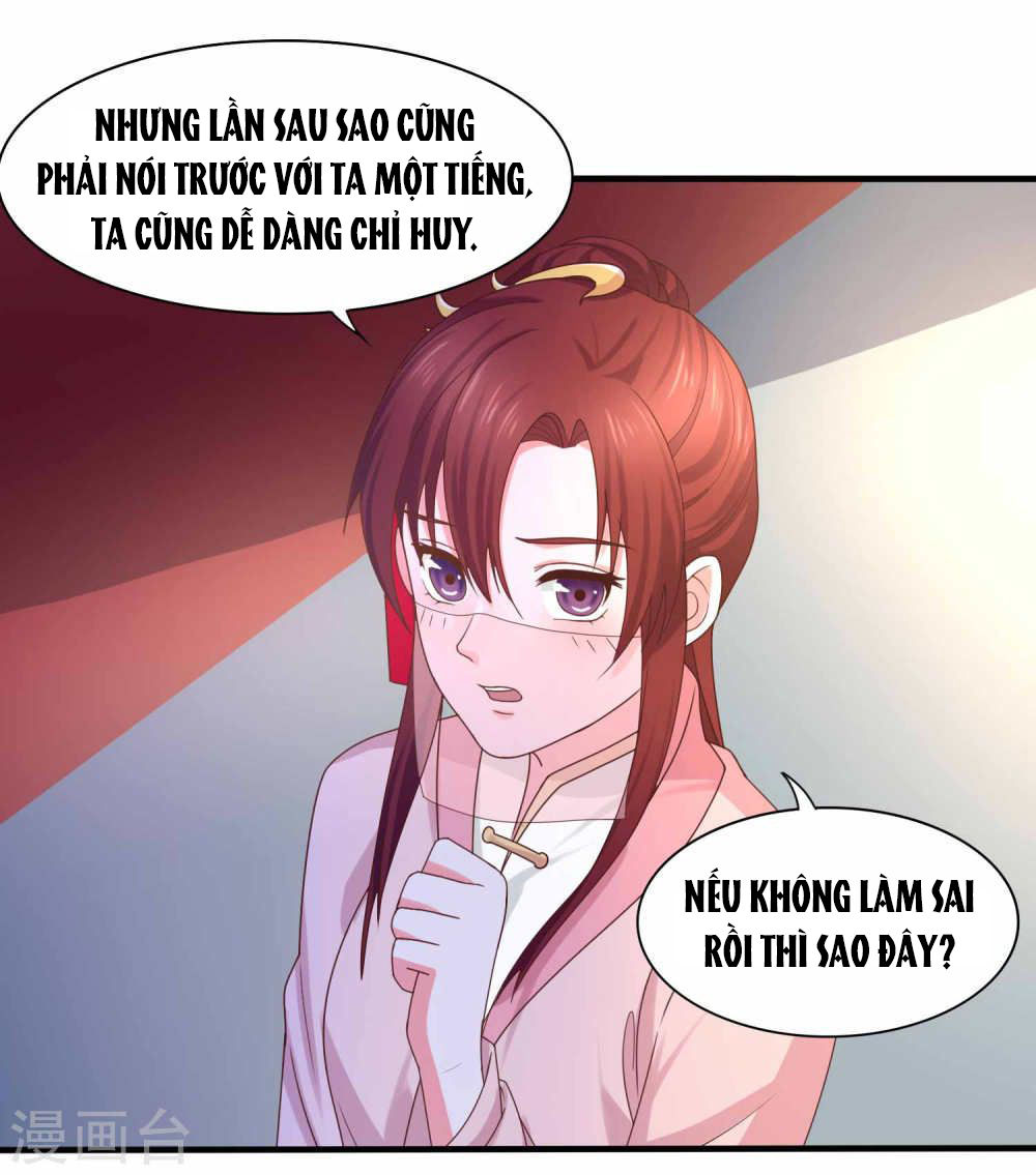 Bệ Hạ! Dưa Hái Xanh Không Ngọt Chapter 20 - 14