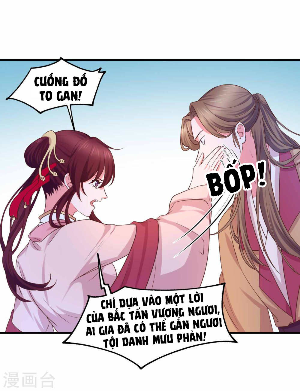 Bệ Hạ! Dưa Hái Xanh Không Ngọt Chapter 21 - 22