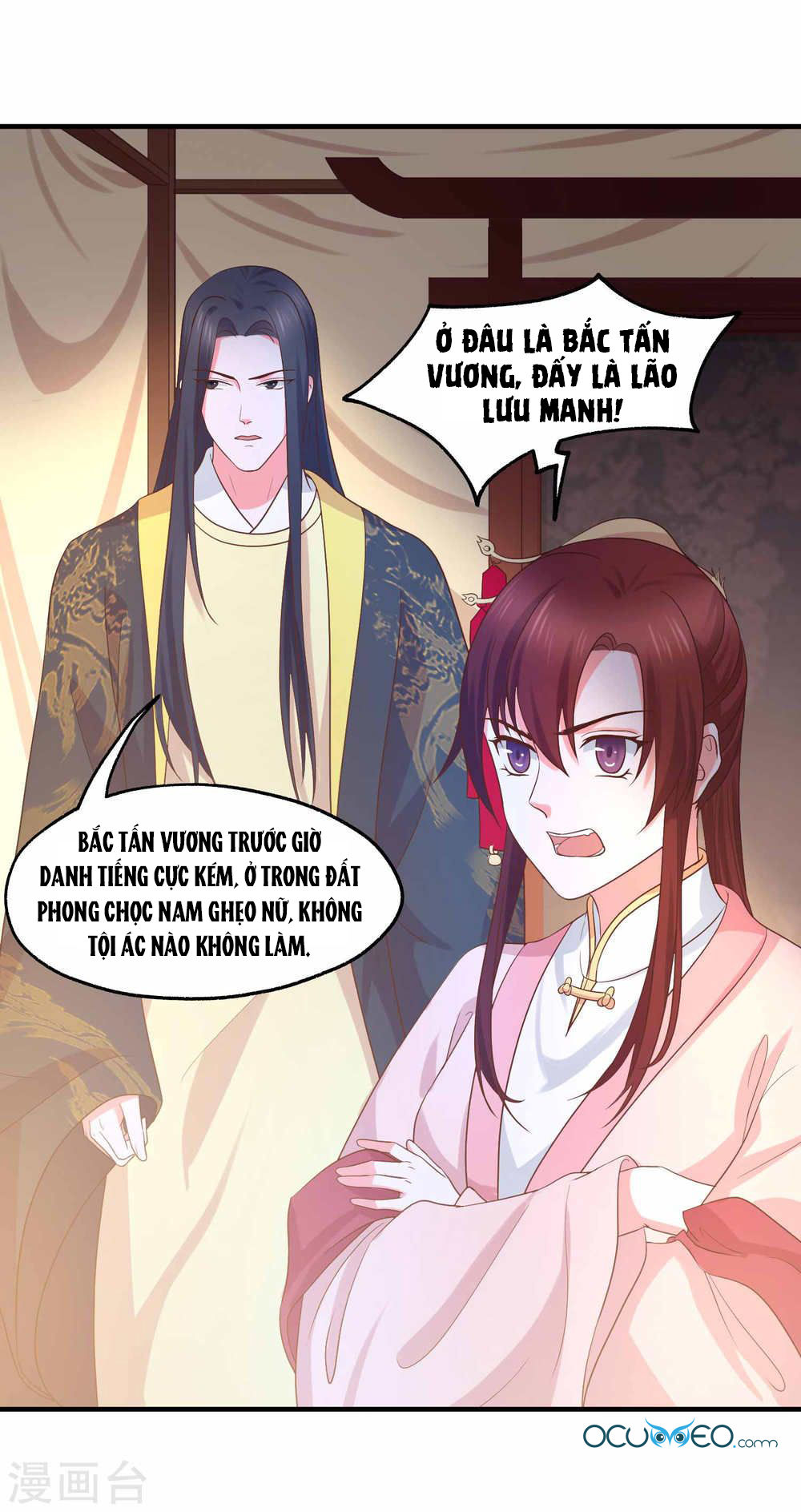 Bệ Hạ! Dưa Hái Xanh Không Ngọt Chapter 21 - 30