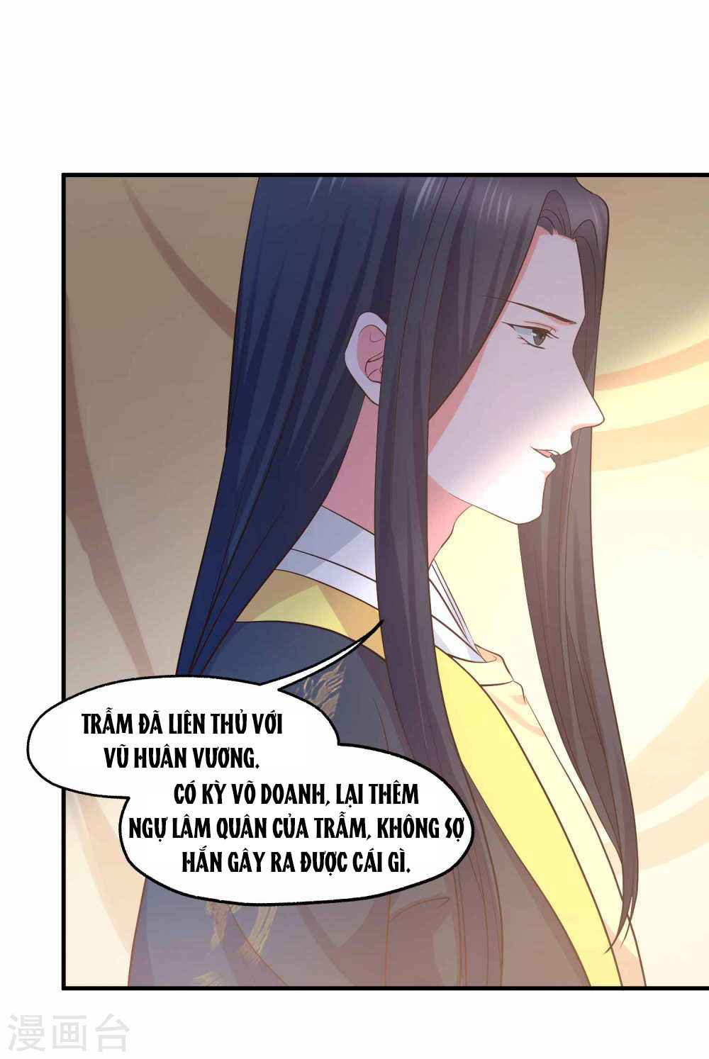 Bệ Hạ! Dưa Hái Xanh Không Ngọt Chapter 21 - 34