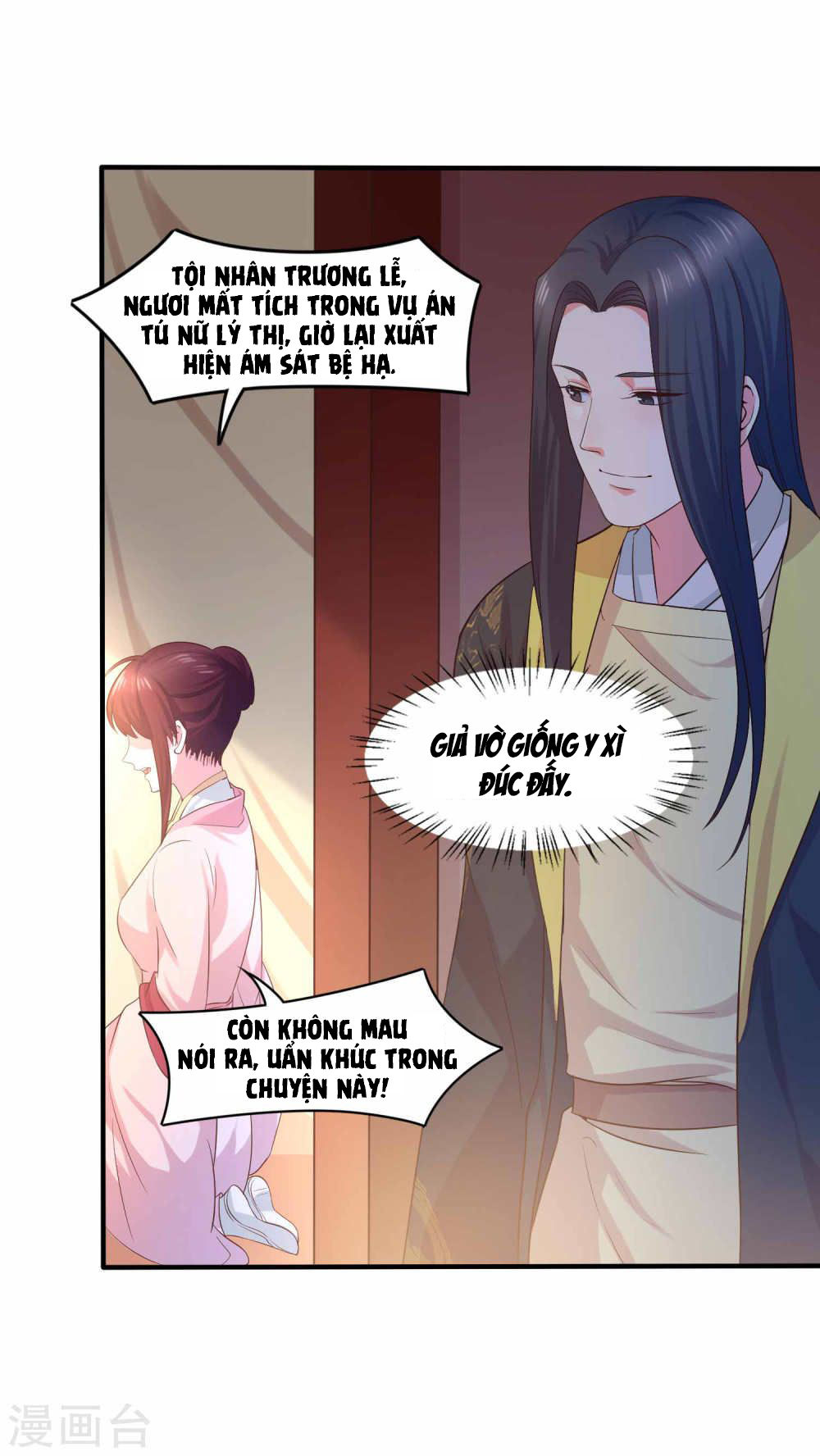 Bệ Hạ! Dưa Hái Xanh Không Ngọt Chapter 21 - 6