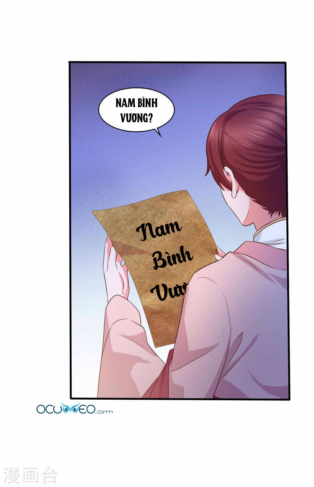 Bệ Hạ! Dưa Hái Xanh Không Ngọt Chapter 21 - 10