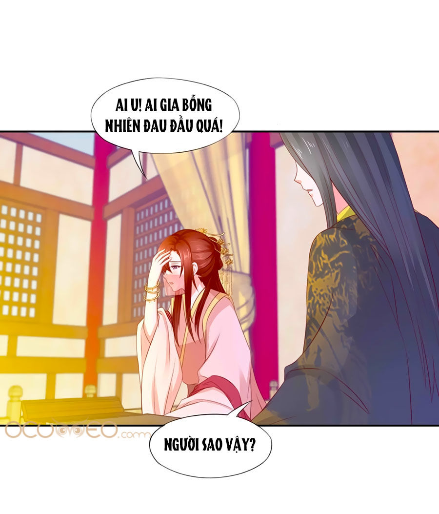 Bệ Hạ! Dưa Hái Xanh Không Ngọt Chapter 8 - 14